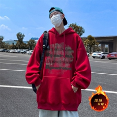 酒红（加绒）