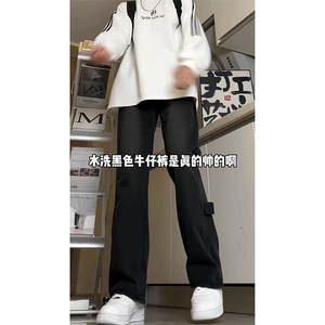 美式ins高街vibe重工艺水洗牛仔裤货号K2316P55图片