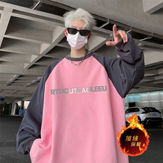 粉色拼深灰袖（加绒）