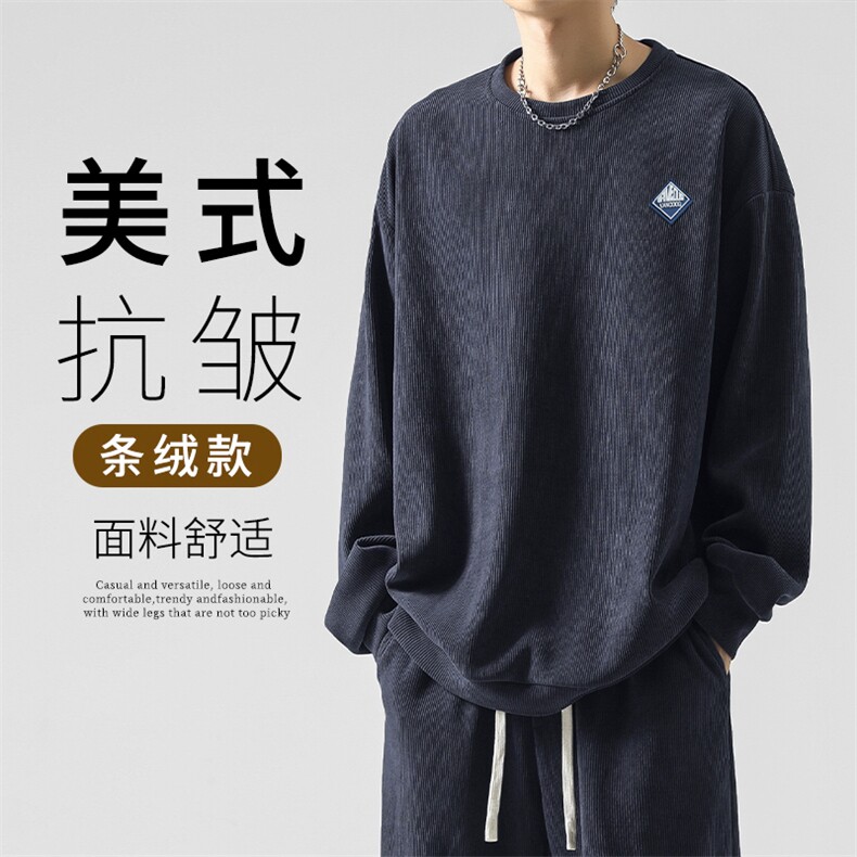 美式高街潮牌圆领卫衣舒适垂顺TW892-特批53,男装卫衣,星座718