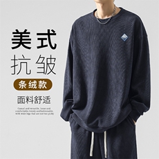 美式高街潮牌圆领卫衣舒适垂顺TW892-特批53，男装卫衣，星座718