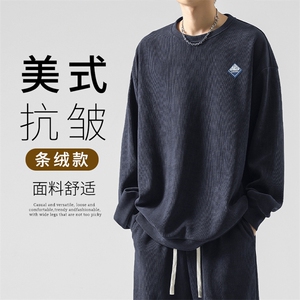美式高街潮牌圆领卫衣舒适垂顺 TW892-特批53图片
