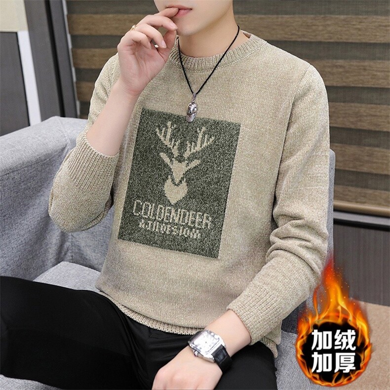 圆领毛衣男韩版潮流修身打底针织衫秋季上衣服线衣MYT09P41-46,男装T恤,星座1013-5