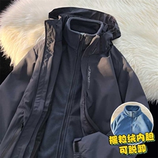 特批60JK8181户外冲锋衣秋冬两件套摇粒绒内胆外套可脱卸6266，男装夹克，电商A128