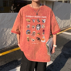锈红色