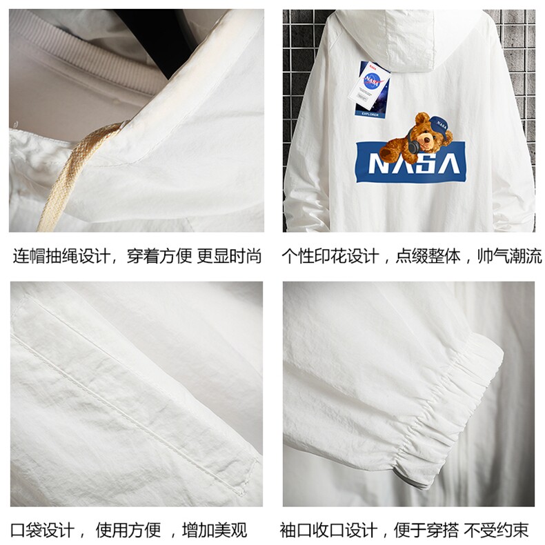 FS63247-P55NASA薄款防晒衣男透气防紫外线外套冰丝防晒服网格,男装夹克,电商A040A