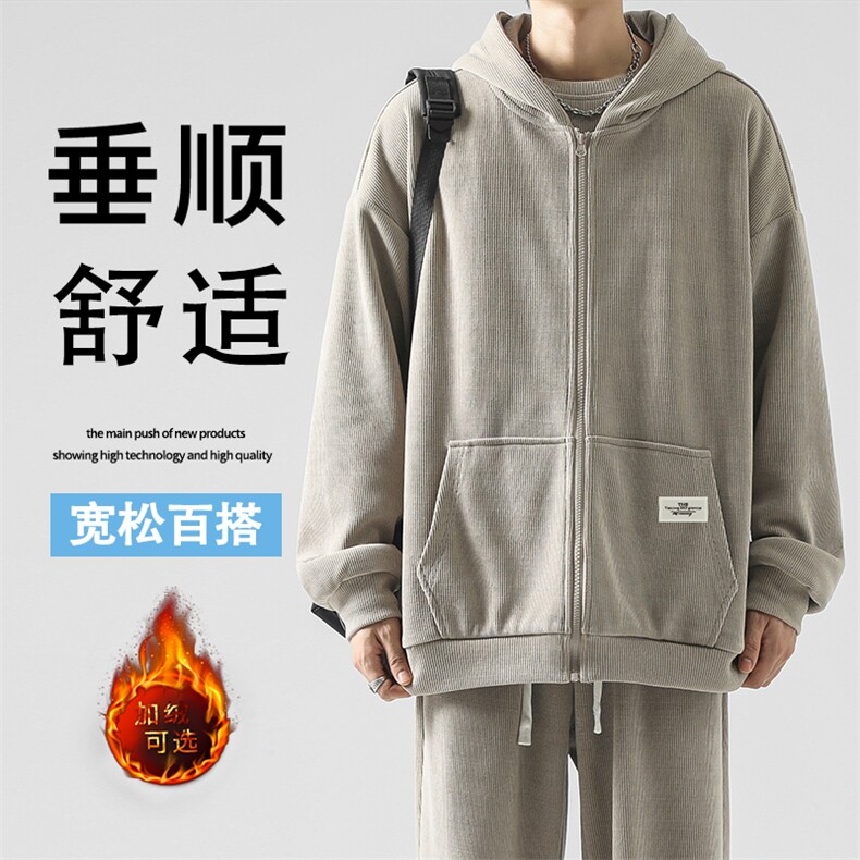 重磅条绒美式加厚宽松舒适百搭卫衣男款套装-KW808加绒特批151图片