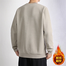 毛衣男秋冬休闲时尚圆领一体绒加绒加厚针织衫毛衣6638-P57，男装针织衫/毛衣，星座310B-3