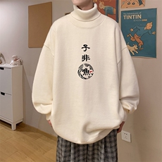 白色