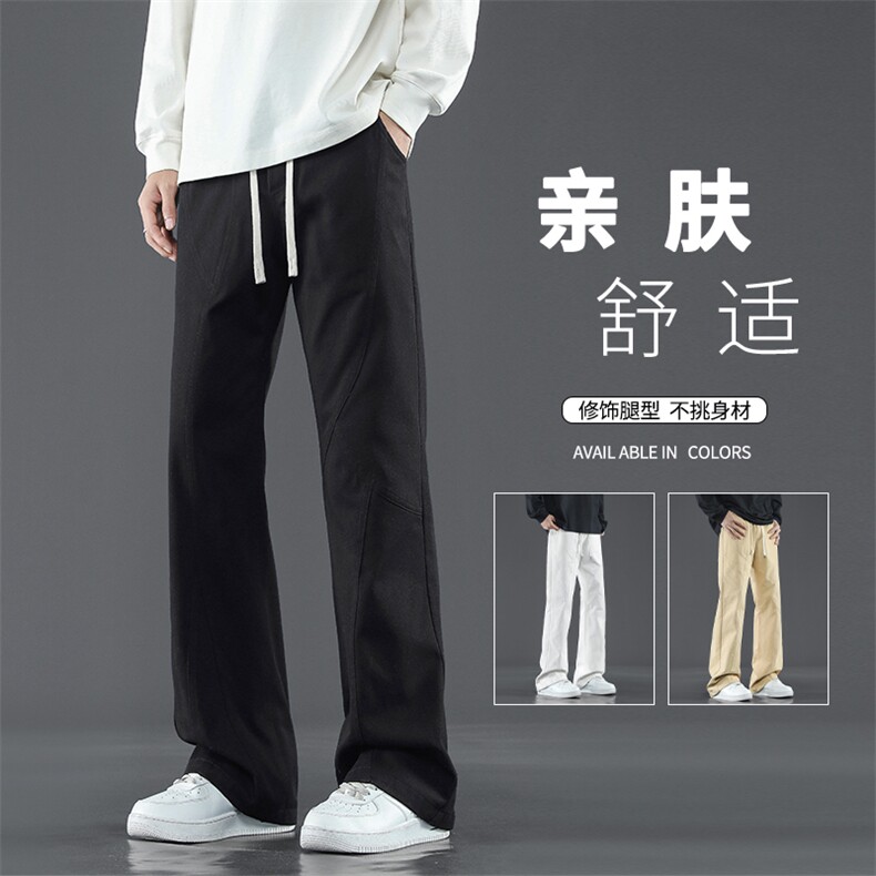 亲肤舒适长裤纯色拼接设计感微喇版型塑腿型拖地长裤 K590-特批45图片