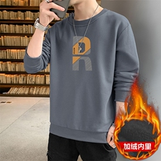 灰色