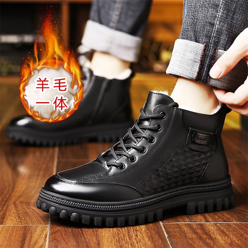 X4445-245新款冬鞋男休闲鞋皮毛一体男鞋棉鞋男，男鞋靴子，星座1407-3