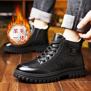 X4445-245新款冬鞋男休闲鞋皮毛一体男鞋棉鞋男