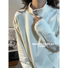杏色