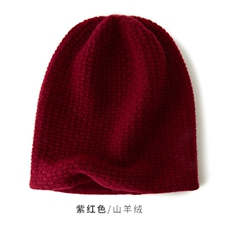 紫红色