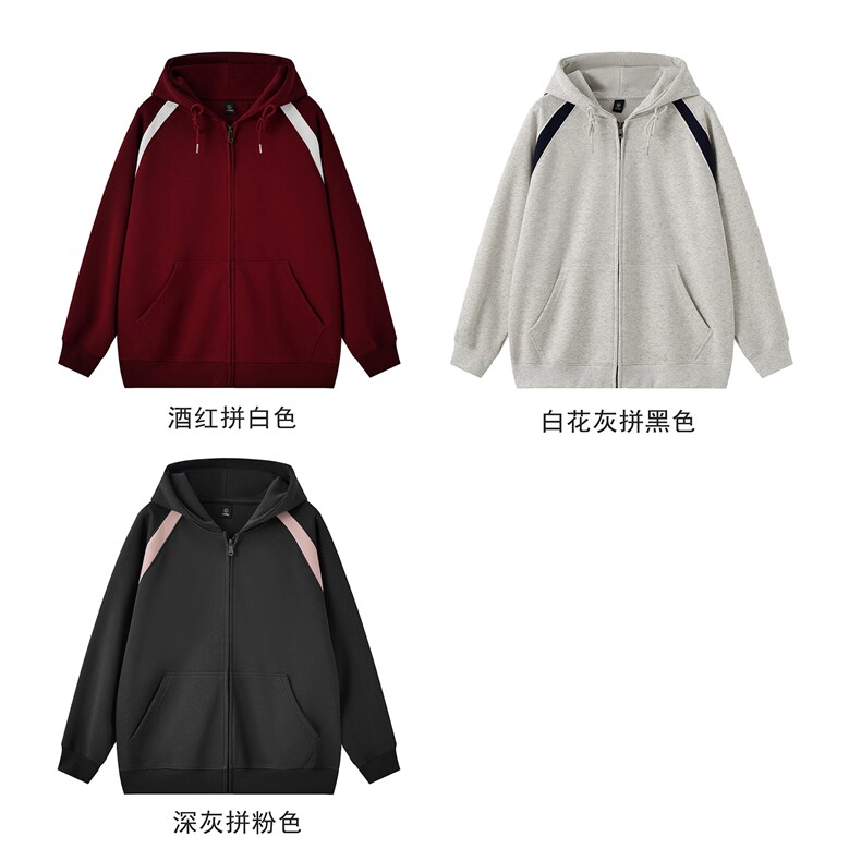现货！全棉重磅400克潮牌休闲拼接撞色连帽卫衣RH117特p54,男装卫衣,四季星座610B