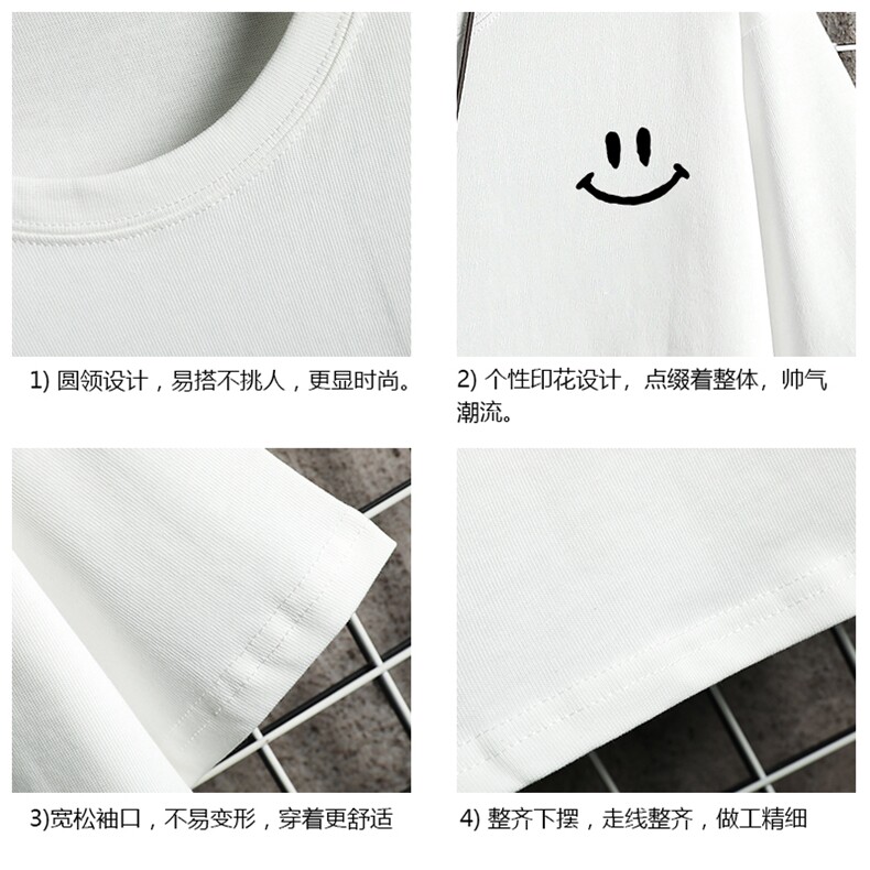DX17204-P20纯短袖t恤男大码半袖打底衫宽松体恤衫网格,男装T恤,电商A040A