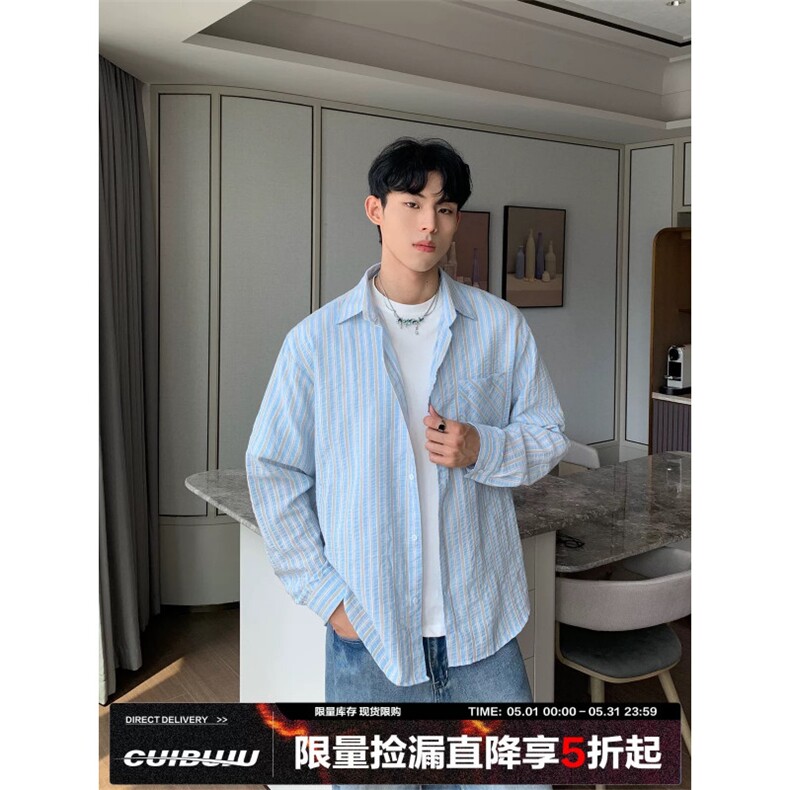 1506-1/CM1631/P44春秋条纹假两件衬衫男款cleanfit潮时尚百搭男,男装衬衫,星座1506-1