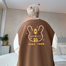 摇粒绒棒球服男大码开衫卫衣男夹克BF86297-P65，男装夹克，电商A040