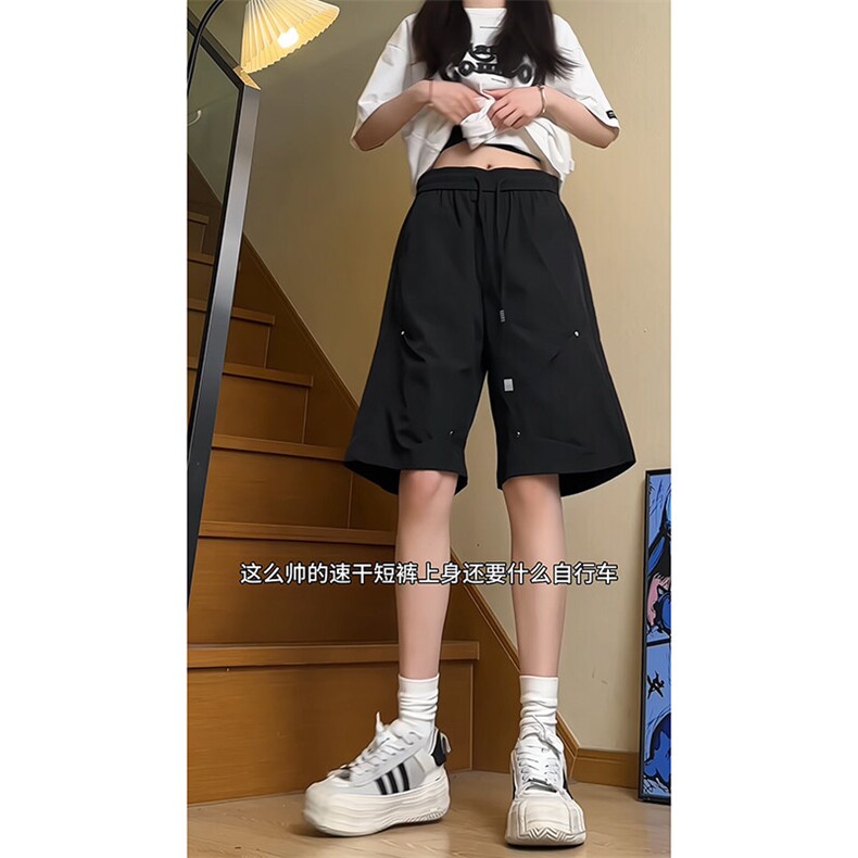 抖音品质 设计伞兵中裤男休闲冲锋五分裤图片