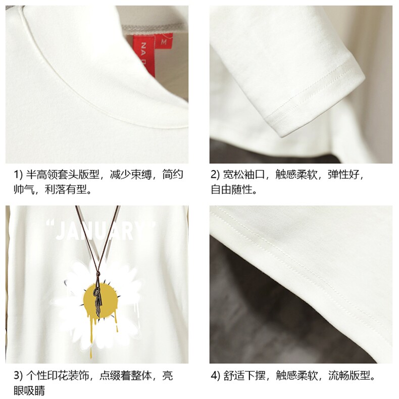 BT40073-P30半高领长袖t恤男大码内搭打底衫男卫衣男水泥墙挂拍,男装T恤,电商A040A