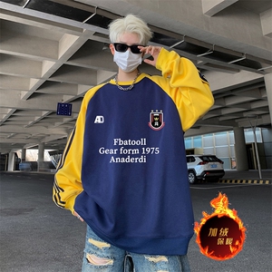 抖音得物供货 提供视频 秋冬重磅美式宽松织带圆领卫衣0746图片