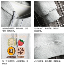 WY2322-P35加绒款-P40纯棉连帽卫衣男大码运动帽衫宽松薄网格，男装卫衣，电商A040A