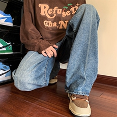 春季牛仔裤男宽松日系复古男裤子潮流男士哈伦裤N02211-P45，男装牛仔裤，星座308B-1