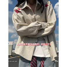 XZ809A/SYR25/特P30/控58泡泡格人民万岁绣花长袖衬衫，男装衬衫，星座809A(原222-1)