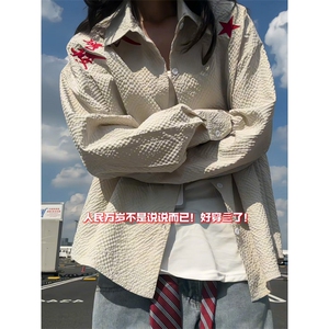 XZ809A/SYR25/特P30/控58  泡泡格人民万岁绣花长袖衬衫图片