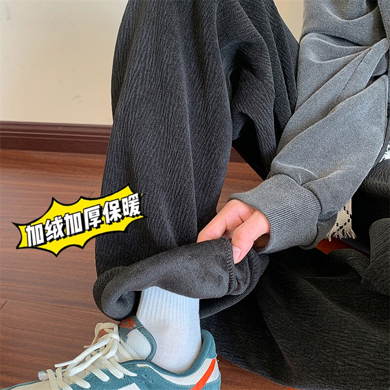 美式情侣ins垂感直筒阔腿休闲裤K238P55不加绒K238JR加绒P65,男装卫衣,电商A102B