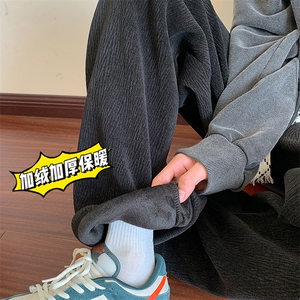美式情侣ins垂感直筒阔腿休闲裤K238P55不加绒K238JR加绒P65图片