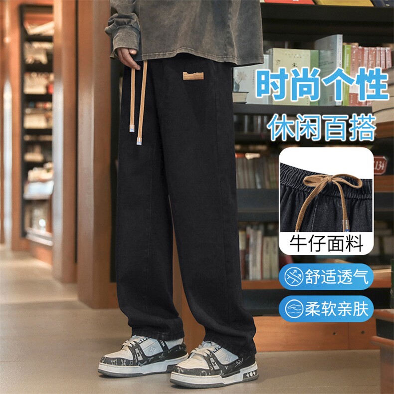 男士时尚牛仔裤2024新款复古休闲裤美式高街直筒裤子K825-特批-37,男装牛仔裤,星座718-1