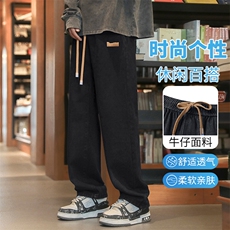 男士时尚牛仔裤2024新款复古休闲裤美式高街直筒裤子K825-特批-37，男装牛仔裤，星座718-1