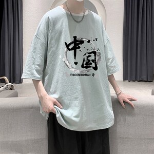 YT26134-P30 亚短袖t恤男大码五分袖男宽松七分袖 港风模特图片