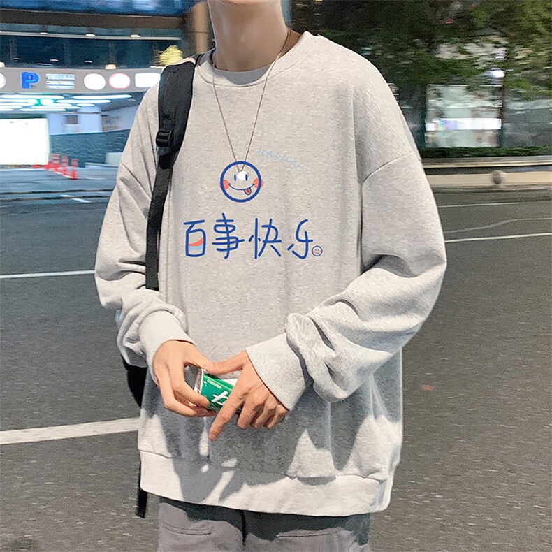S6183-P28 加绒款-P33 秋季圆领卫衣男大码韩版宽松长袖外套图片
