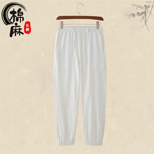 风男装亚麻休闲裤男宽松大码棉麻阔腿裤男 K01-P45图片
