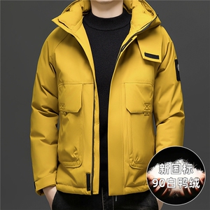 2025高品质连帽羽绒服外套男滑雪服登山服90绒新标图片