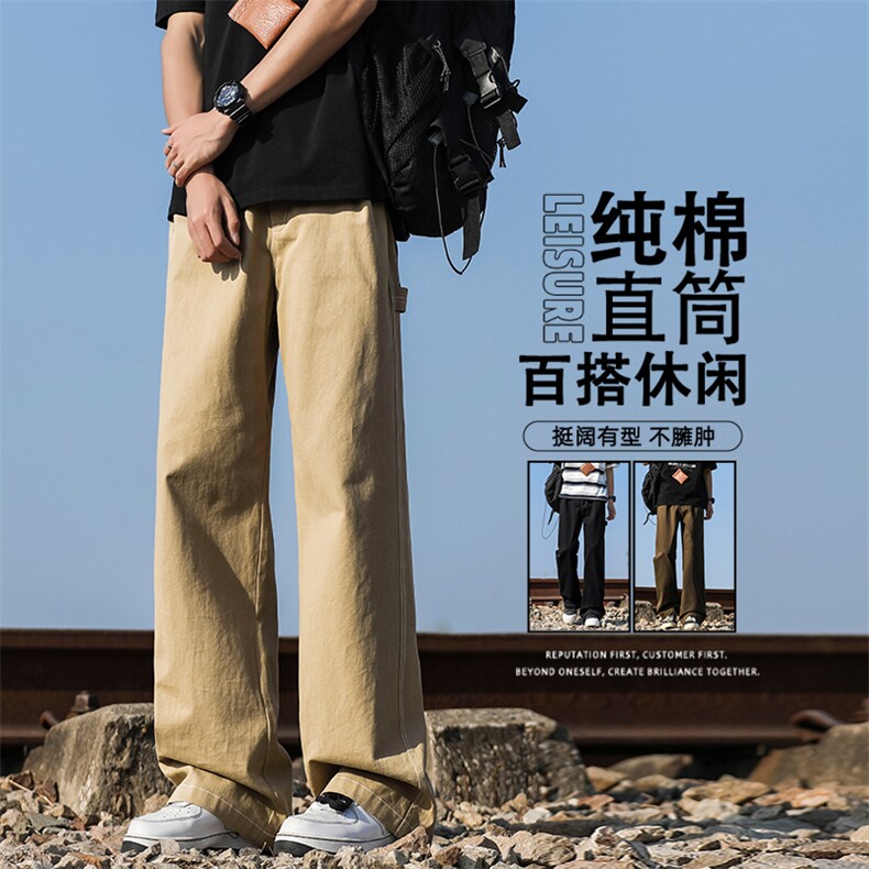 纯棉时尚垂顺简约长裤抗皱坠感拖地裤K687特批：45：88,男装休闲裤,星座718-1