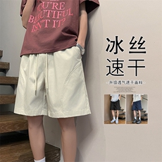 2026夏季新款备货200W件斜切速干短裤S-5XLHK25377-特P9.5，男装牛仔裤，电商A022