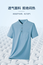 BF22051钱塘2020-3夏季基础款跑量精品短袖T恤数据好P55，男装T恤，钱塘207-3