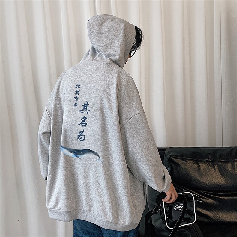 KS21261-P38连帽开衫卫衣男运动外套大码班服,男装卫衣,电商A040