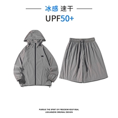 2024夏季新款港风白底大码成衣UPF50+M-5XHQ24461-P85，男装休闲套装，电商A022