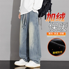 冬季男士加绒加厚休闲户外保暖牛仔裤JRK272-P65，男装牛仔裤，星座209