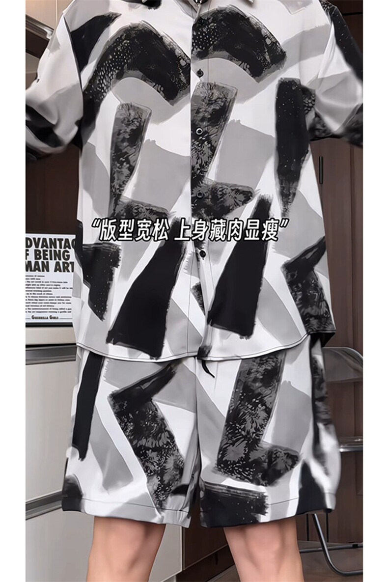 短袖衬衫男+短裤男潮流休闲套装男M-5XL大码TZ78704P50控98模特图,男装休闲套装,星座226-1