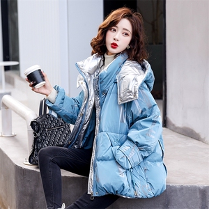 羽绒服女中长款2022冬季新款韩版显瘦带帽加厚保暖白鸭绒图片