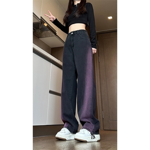 现货 黑紫色拼接宽松阔腿直筒撞色休闲牛仔裤男女 K5820-P50 控78图片
