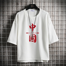 白色