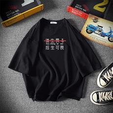 黑色