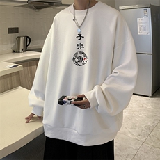 华夫格卫衣圆领卫衣男大码长袖t恤男外套HW76070-P30加绒款-P40，男装卫衣，电商A040